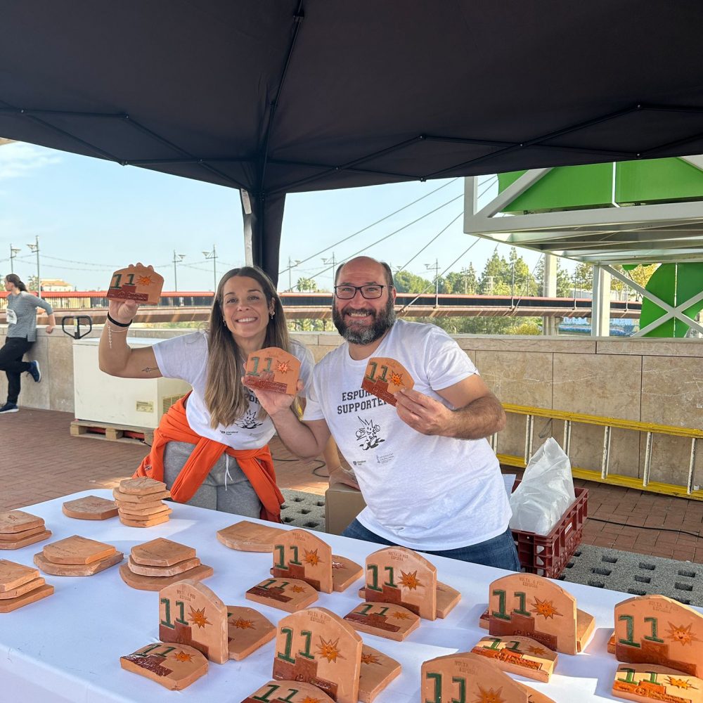 WhatsApp Image 2024-12-03 at 11.14.55